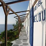 Belou Πανσιόν Mykonos Town
