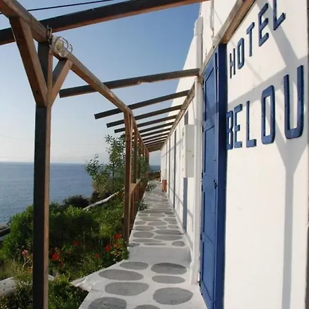 Belou Guest house Mykonos Town