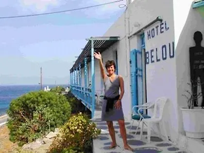 Casa de hóspedes Belou Mykonos Town